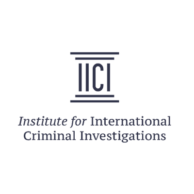 IICI Logo